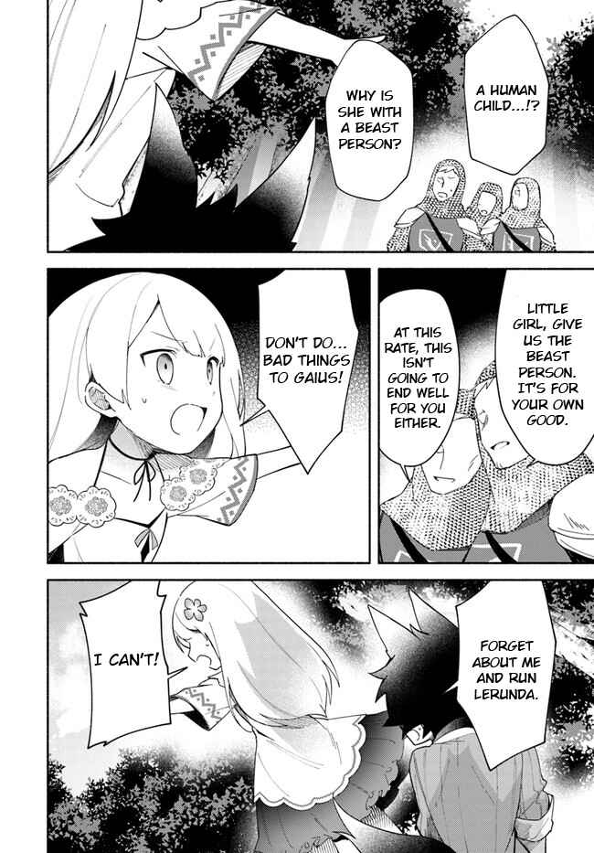 Page 8 Chapter 9.2 Futago no Ane ga Miko to shite Hikitorarete, Watashi wa Suterareta kedo Tabun Watashi ga Miko de aru.