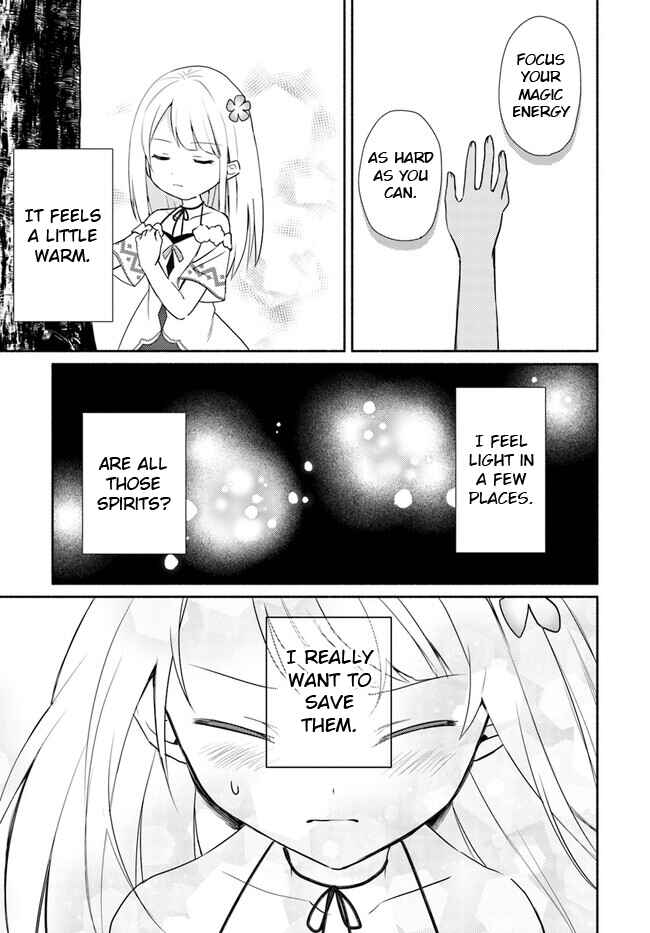 Page 11 Chapter 15.1 Futago no Ane ga Miko to shite Hikitorarete, Watashi wa Suterareta kedo Tabun Watashi ga Miko de aru.