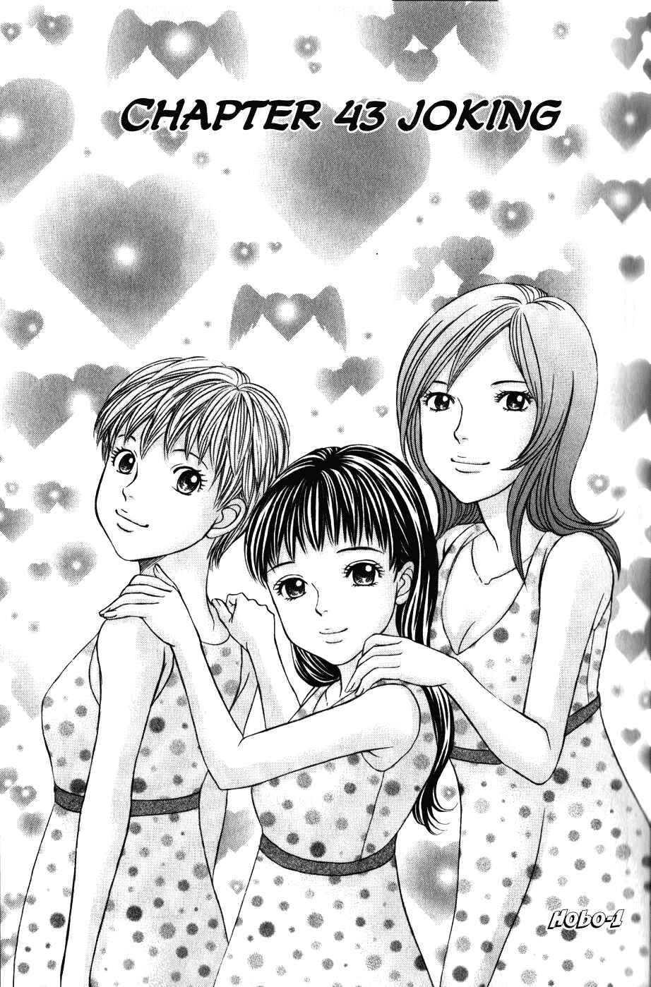 Page 1 Chapter 43 Hetakoi