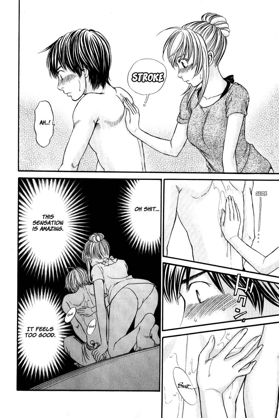Page 14 Chapter 43 Hetakoi