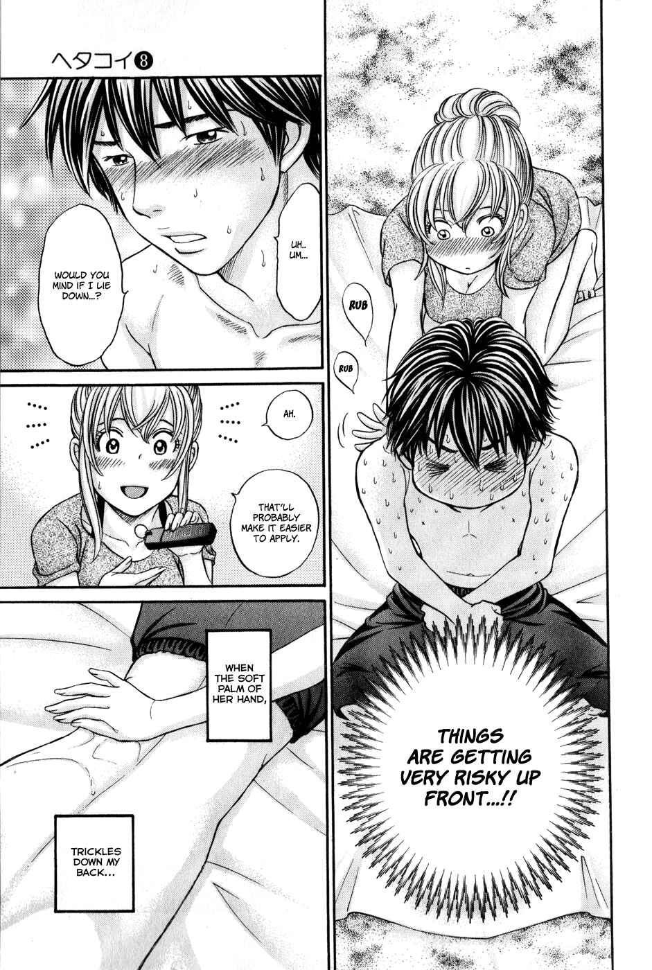 Page 15 Chapter 43 Hetakoi