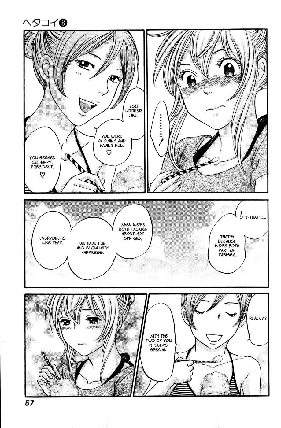 Page 23 Chapter 43 Hetakoi