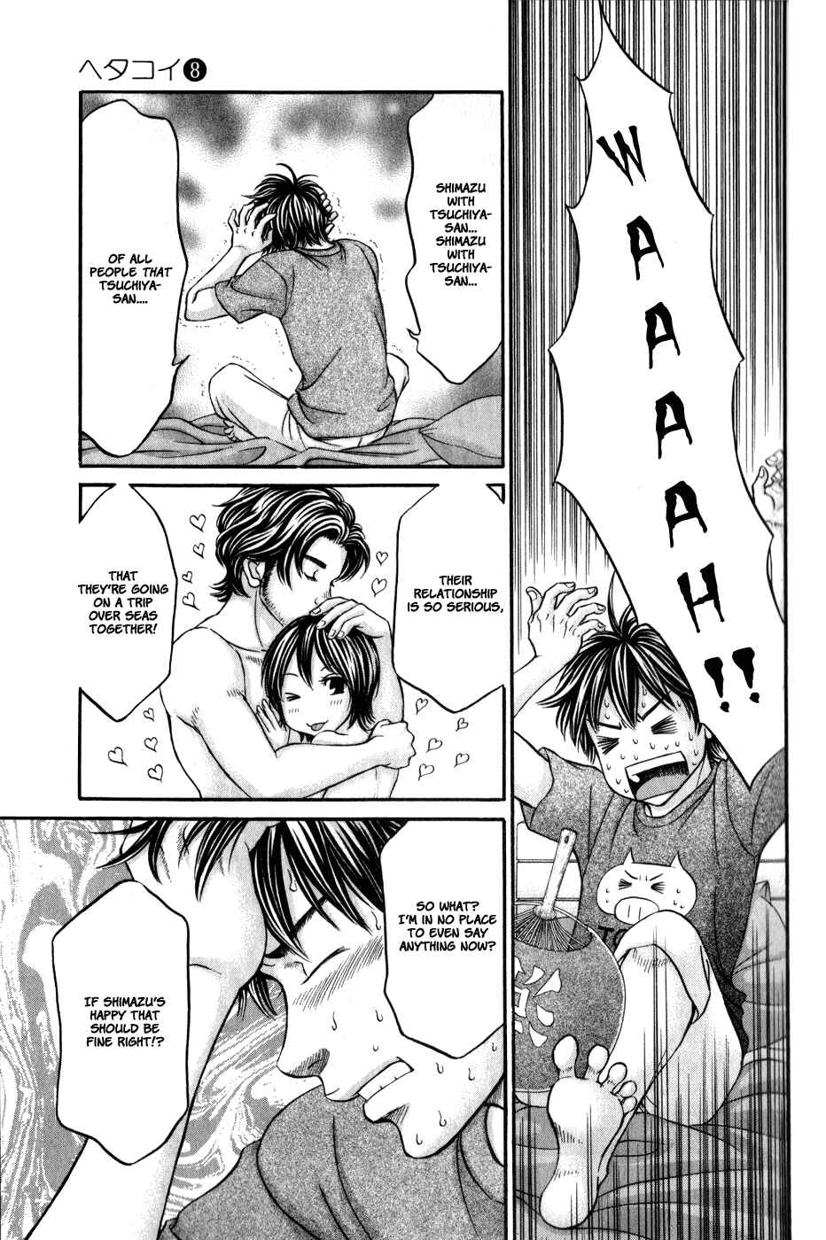 Page 3 Chapter 43 Hetakoi