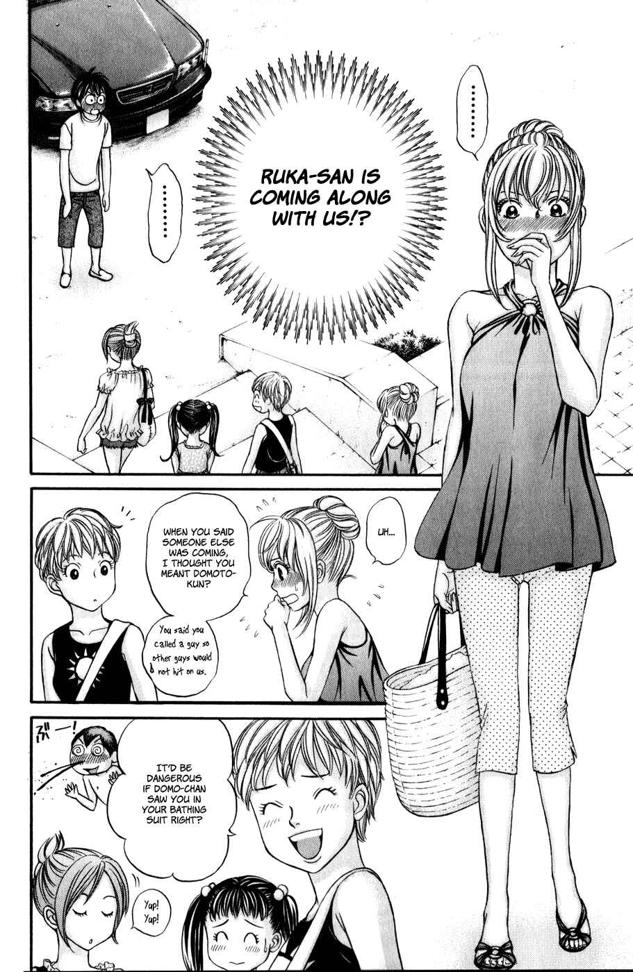 Page 8 Chapter 43 Hetakoi