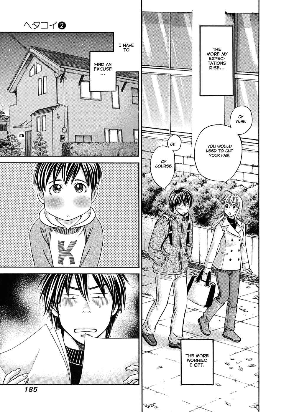 Page 20 Chapter 12 Hetakoi