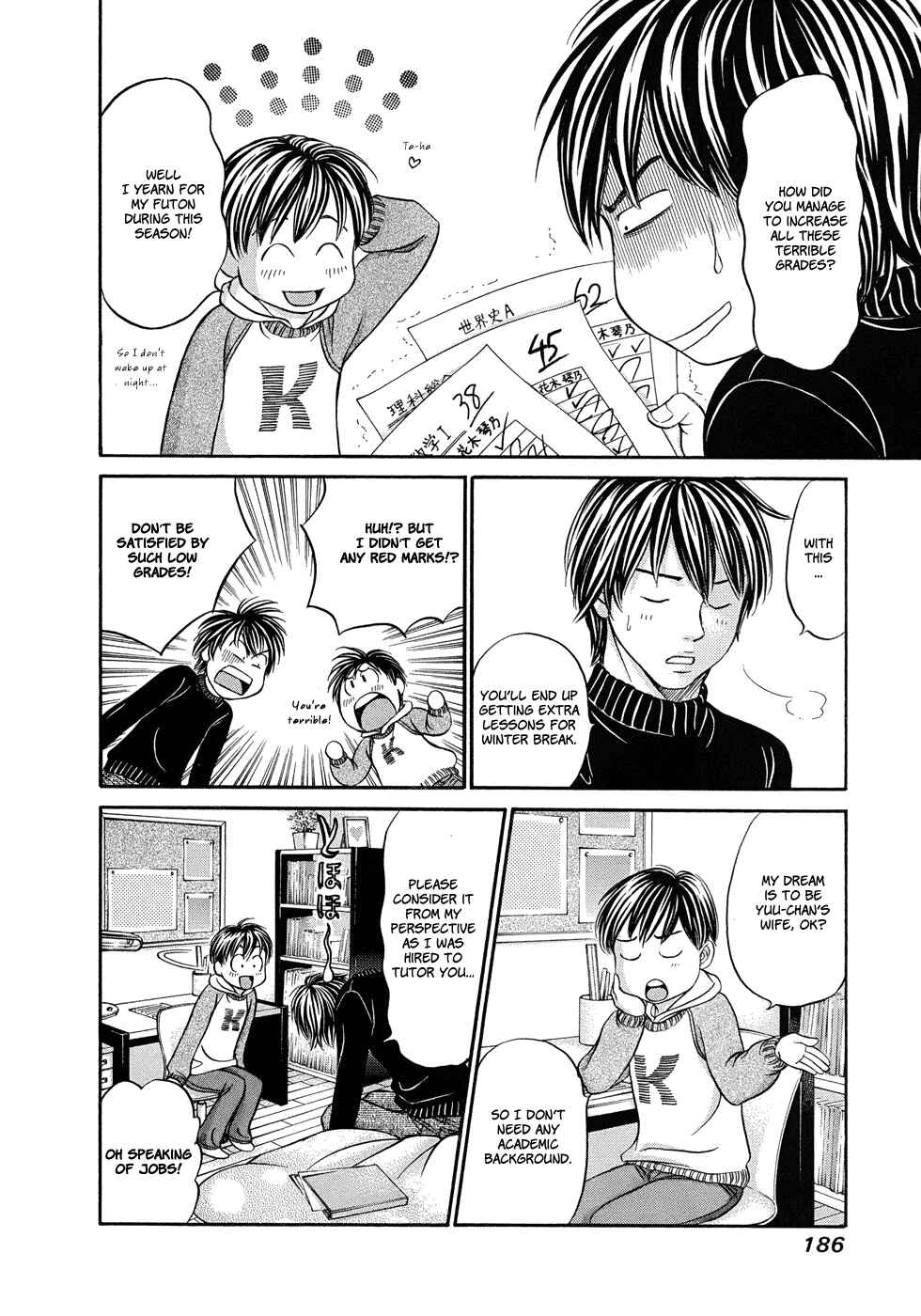Page 21 Chapter 12 Hetakoi