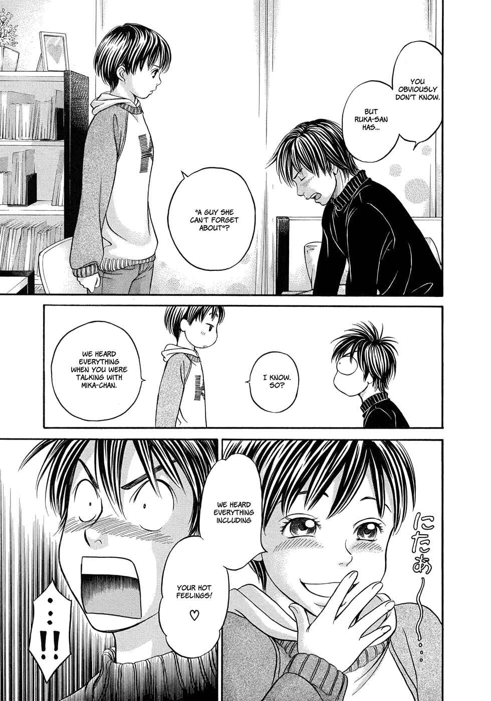 Page 24 Chapter 12 Hetakoi