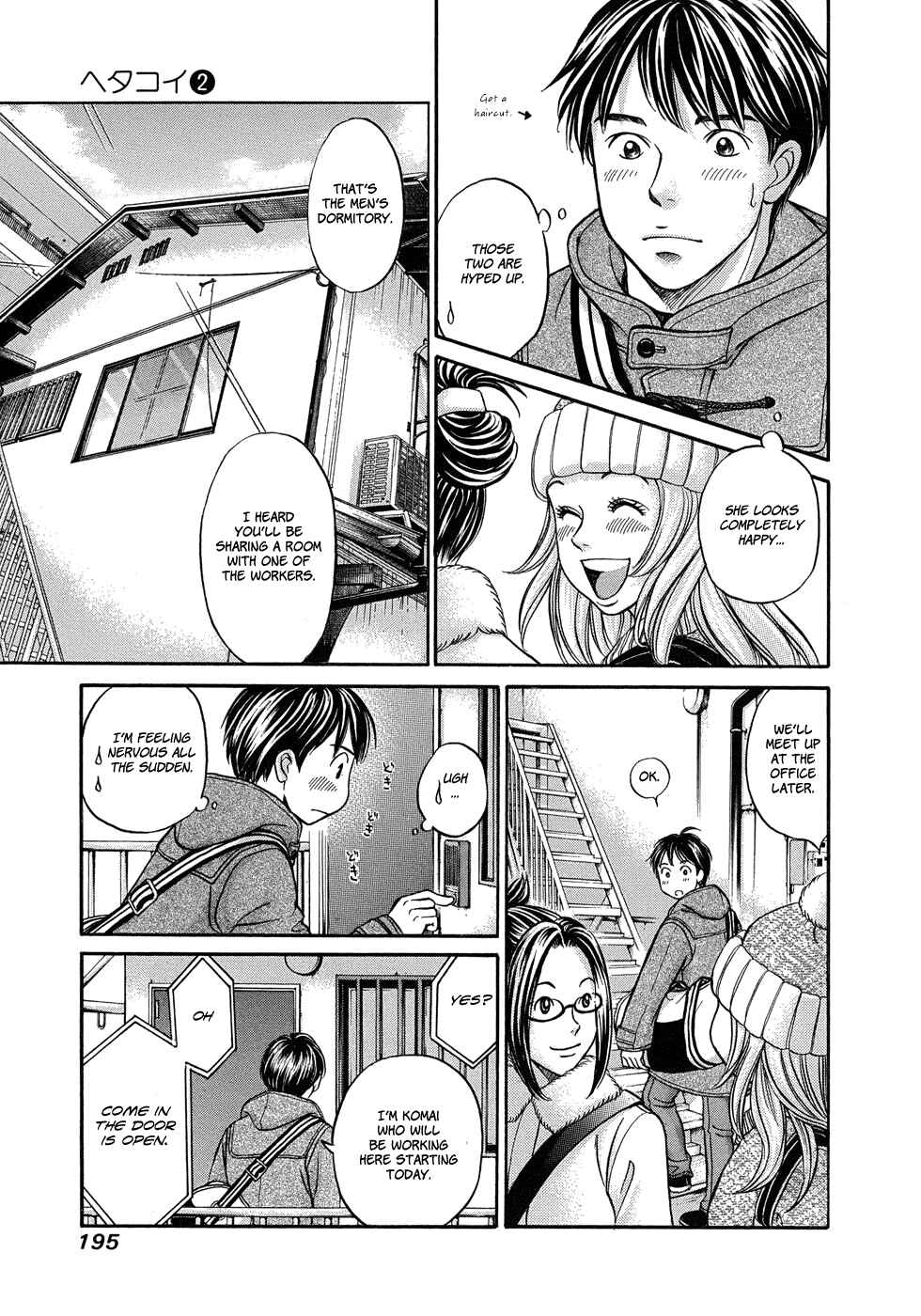 Page 30 Chapter 12 Hetakoi