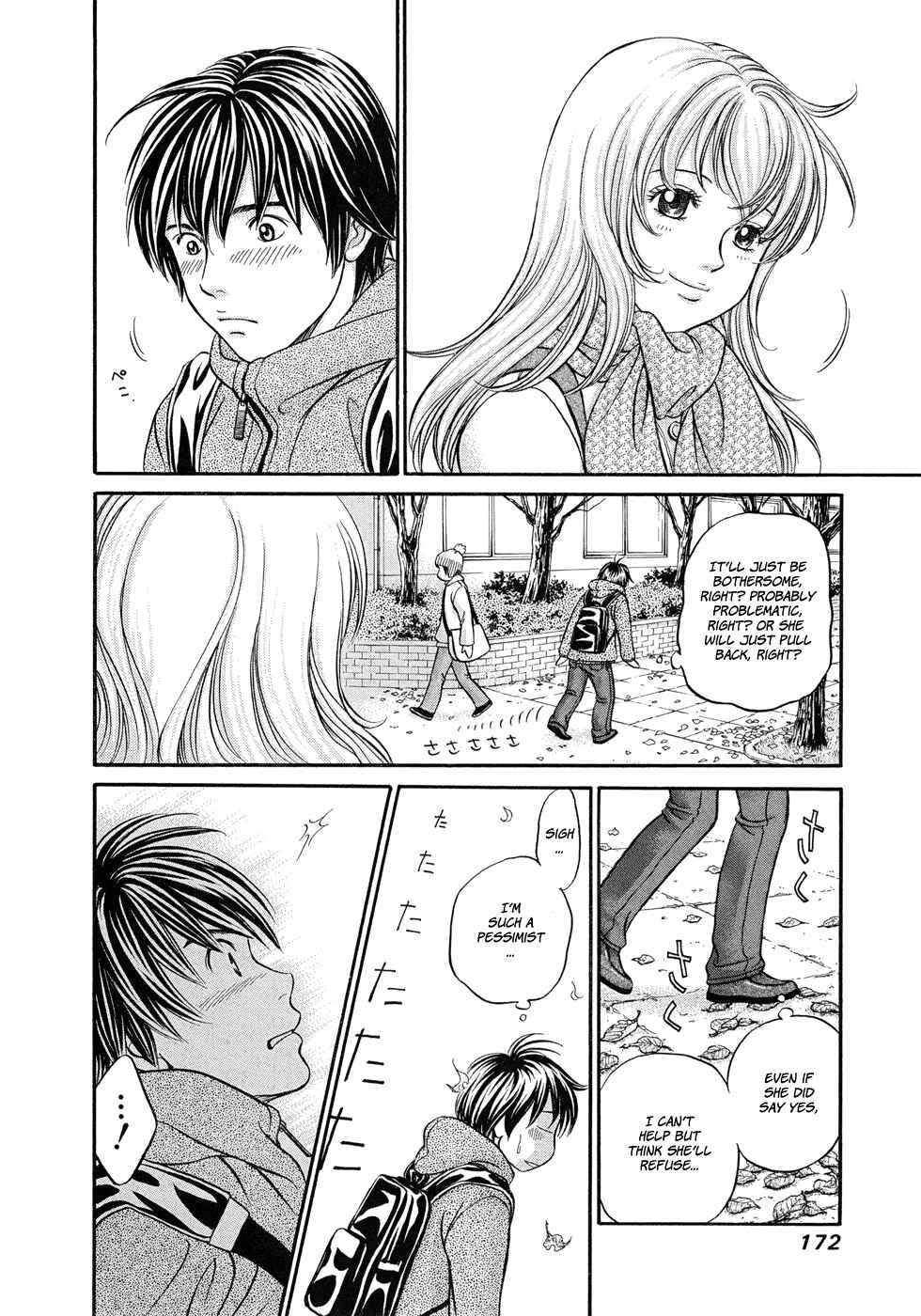 Page 7 Chapter 12 Hetakoi