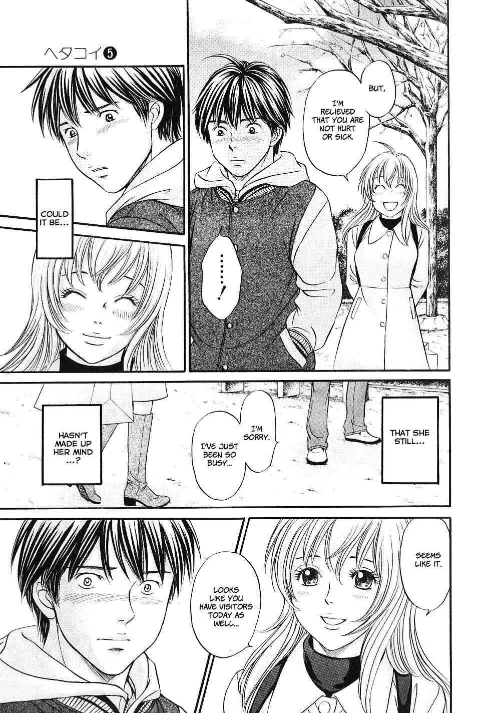 Page 12 Chapter 28 Hetakoi