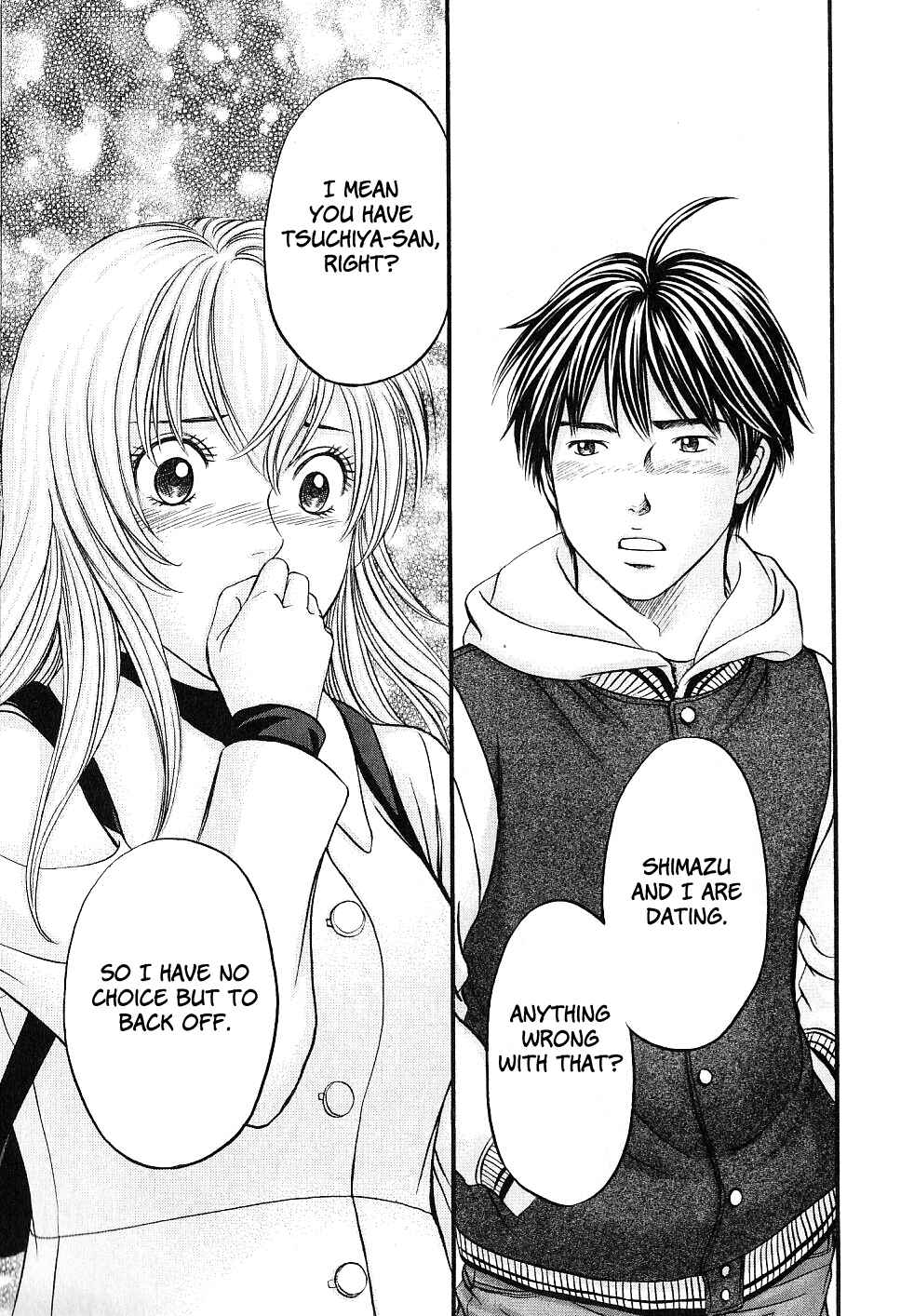 Page 16 Chapter 28 Hetakoi