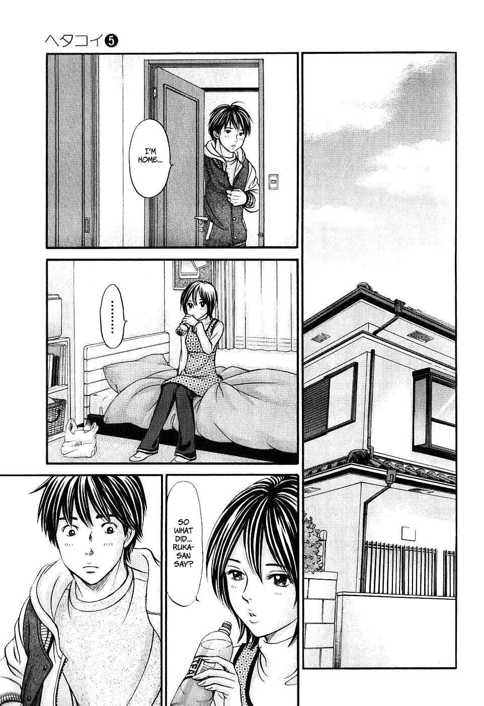 Page 20 Chapter 28 Hetakoi