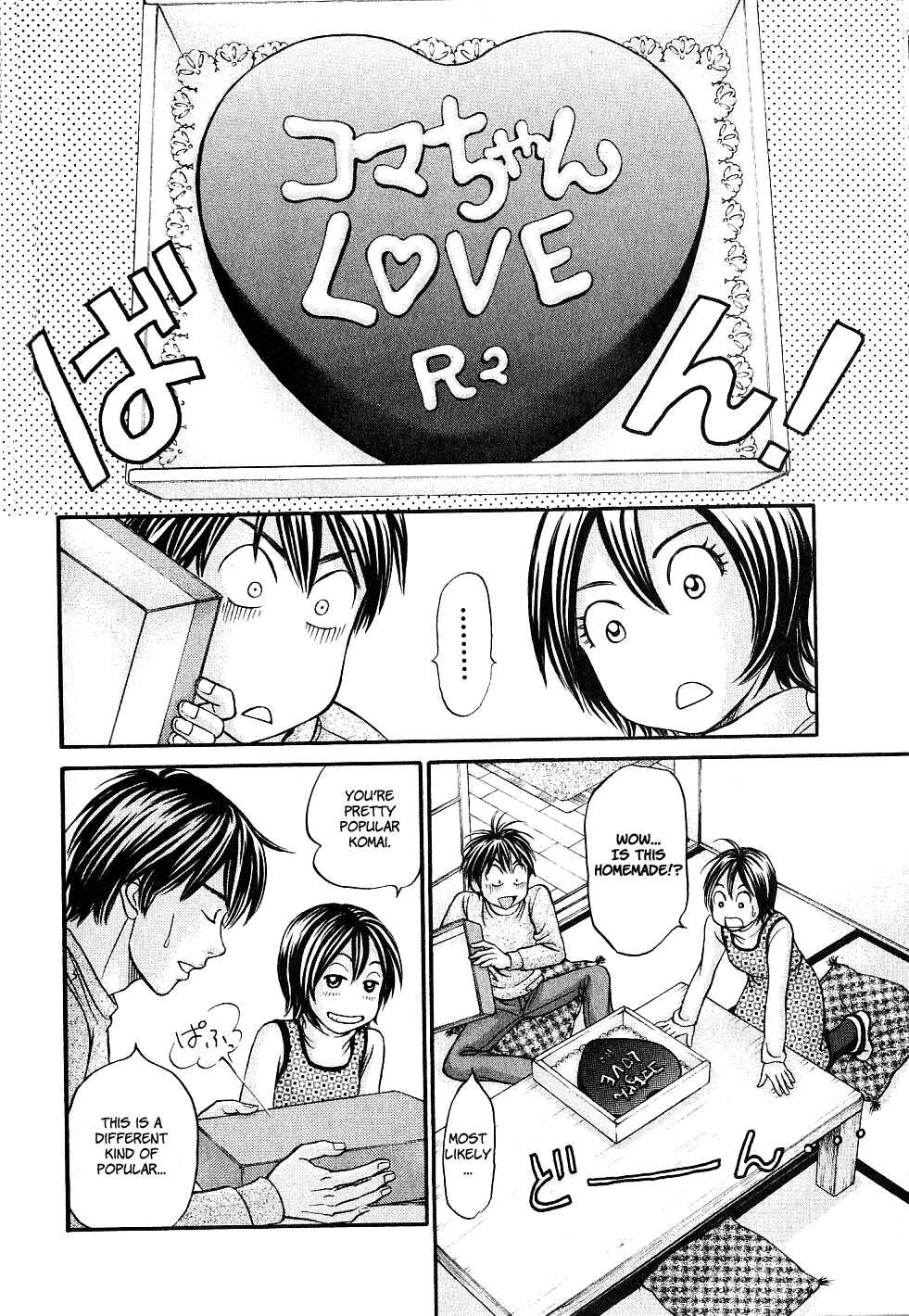 Page 25 Chapter 28 Hetakoi