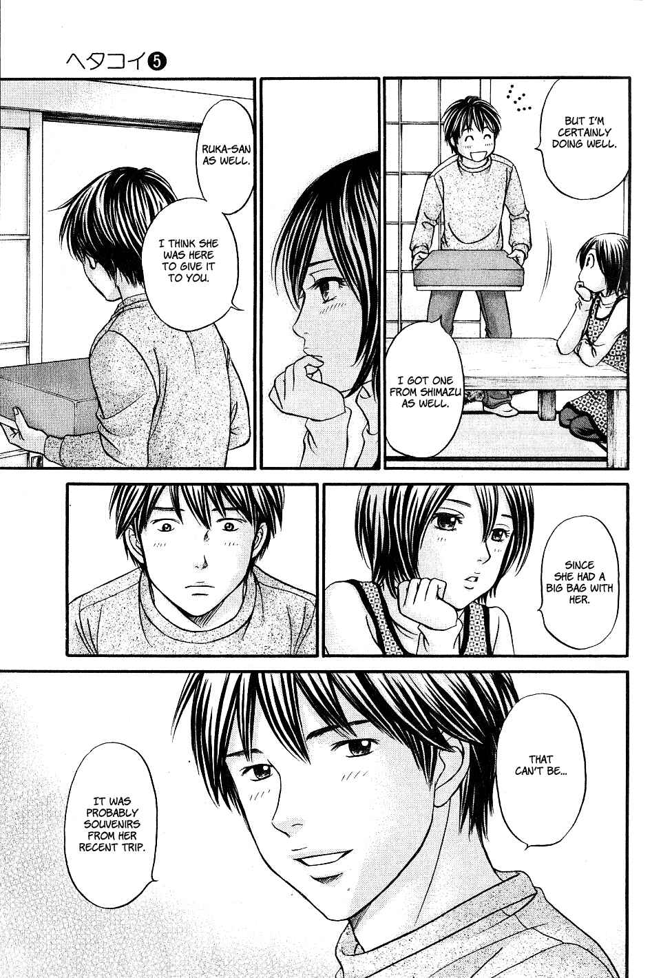 Page 26 Chapter 28 Hetakoi