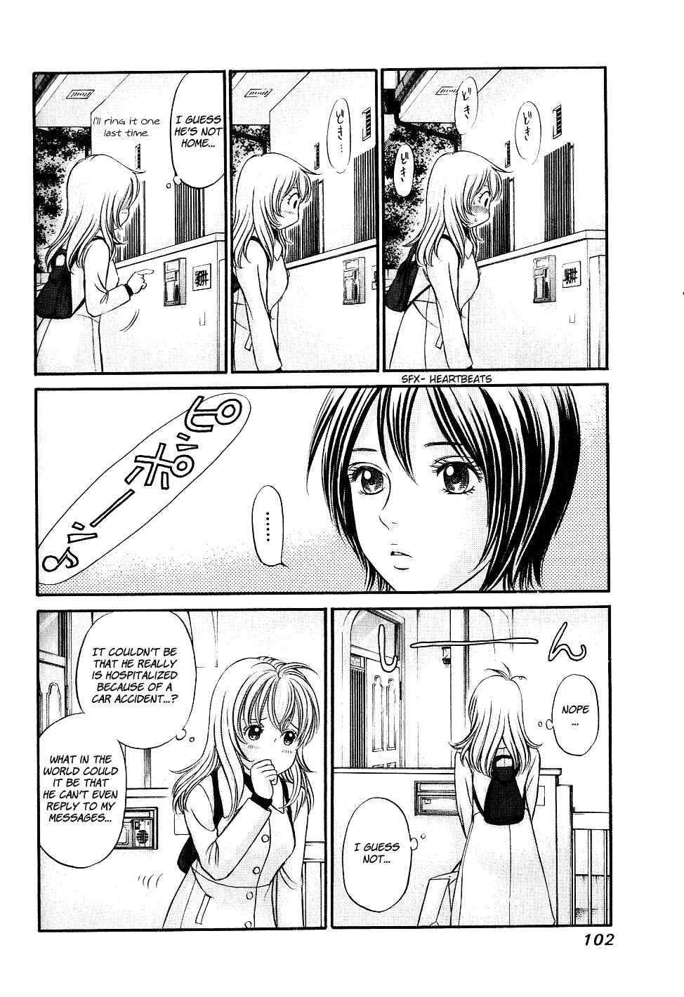 Page 3 Chapter 28 Hetakoi