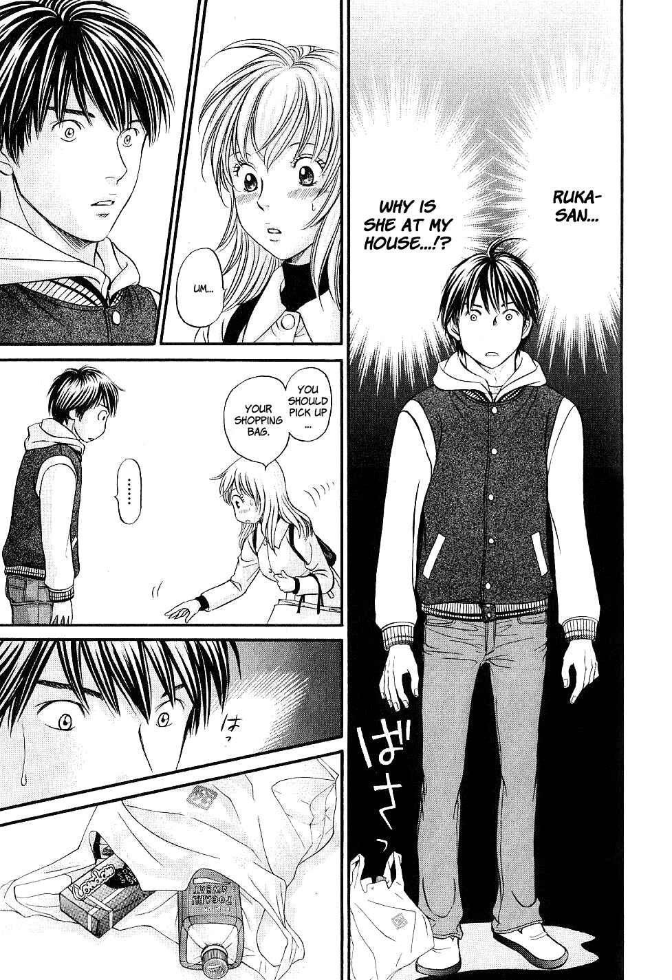Page 8 Chapter 28 Hetakoi