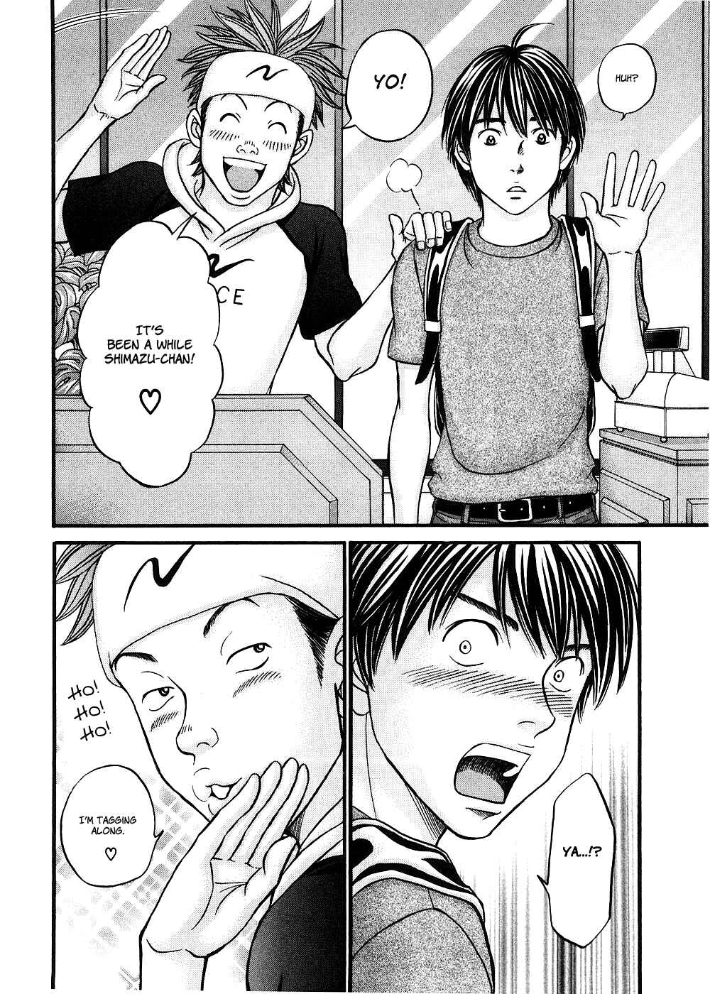 Page 12 Chapter 37 Hetakoi