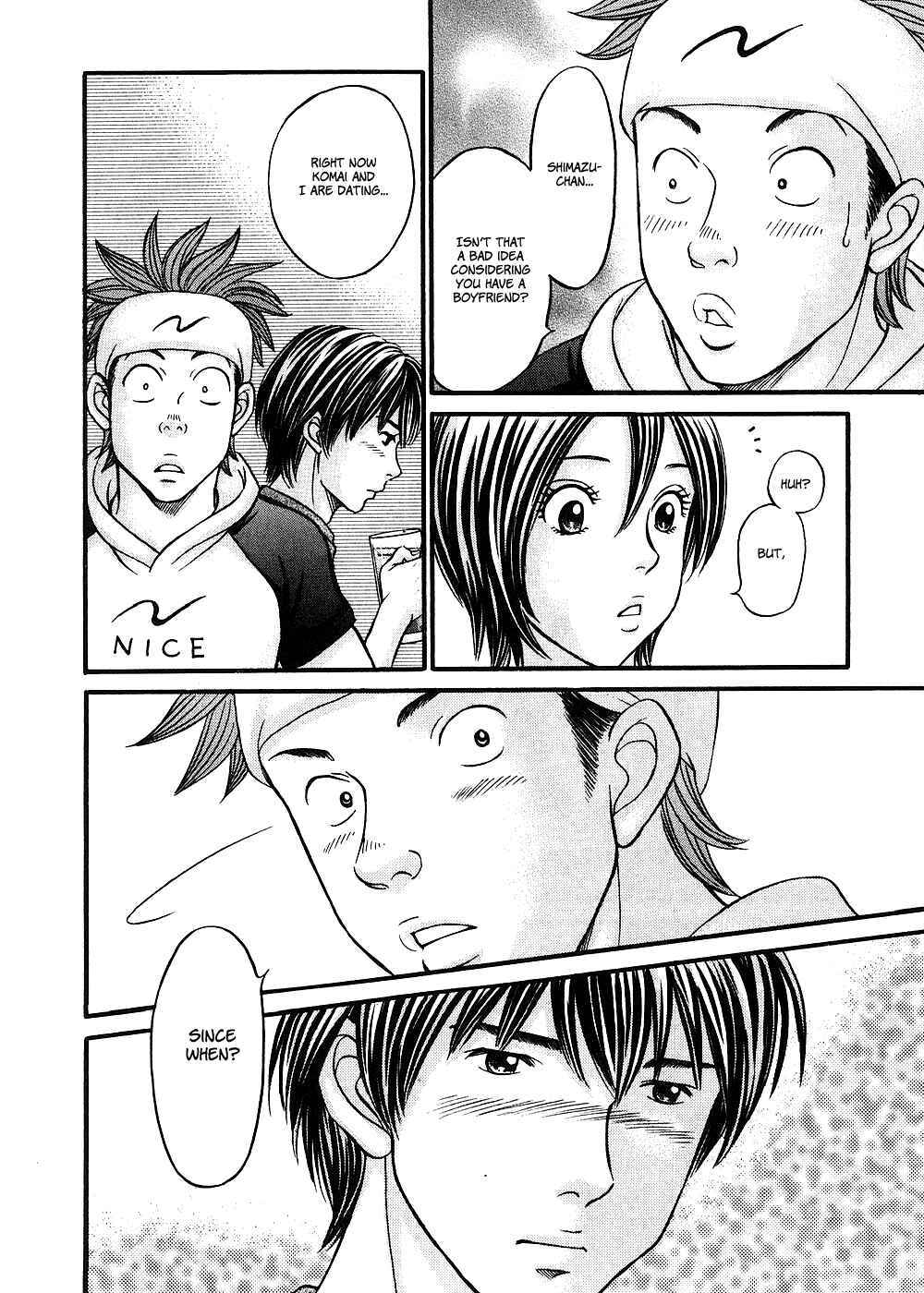 Page 14 Chapter 37 Hetakoi