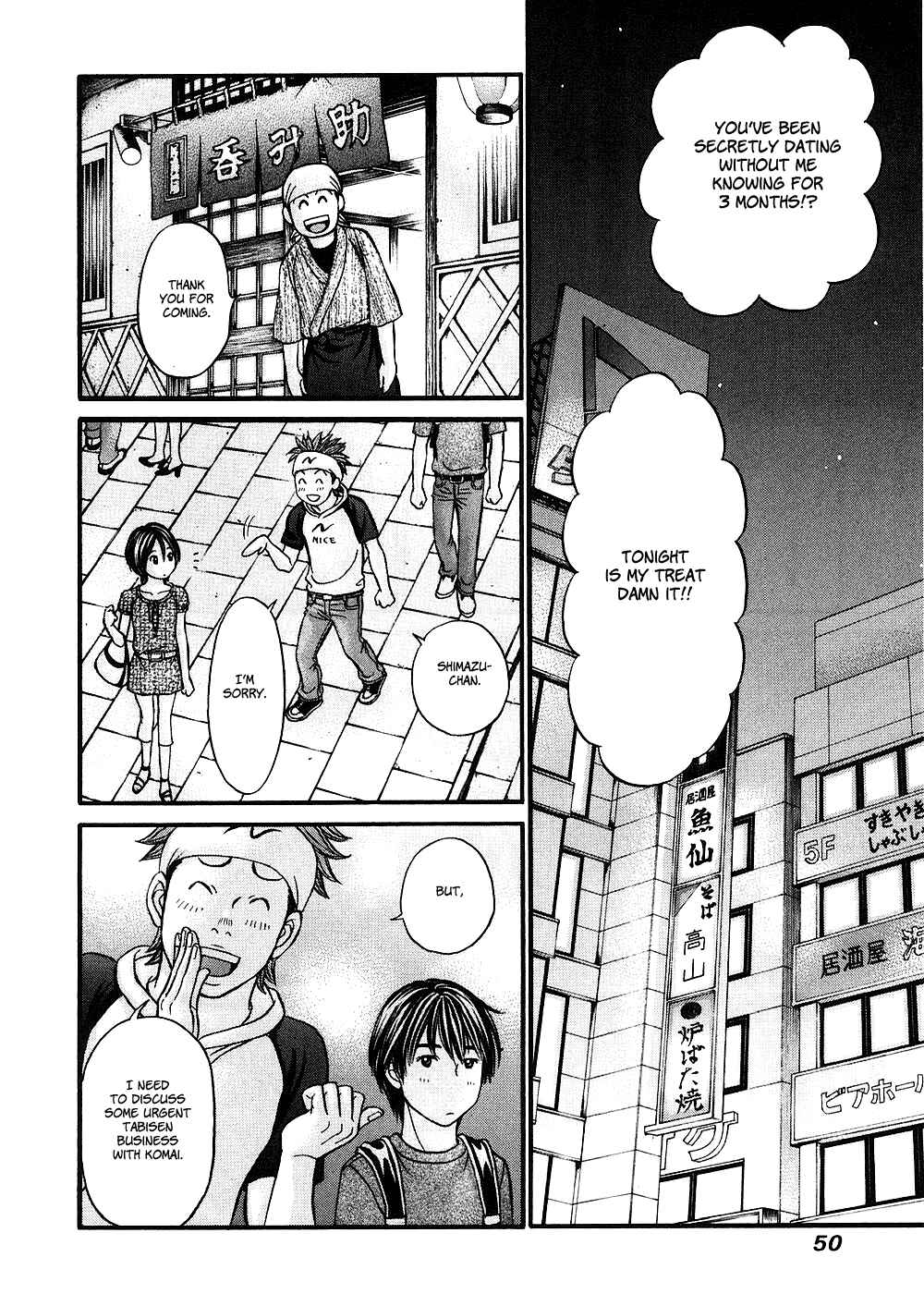 Page 16 Chapter 37 Hetakoi