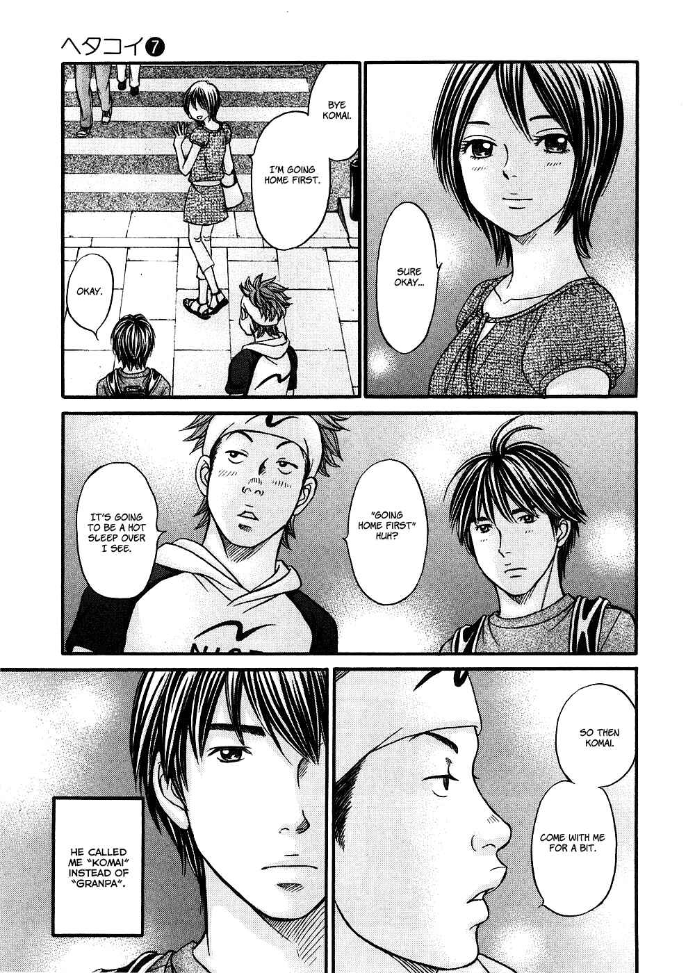Page 17 Chapter 37 Hetakoi