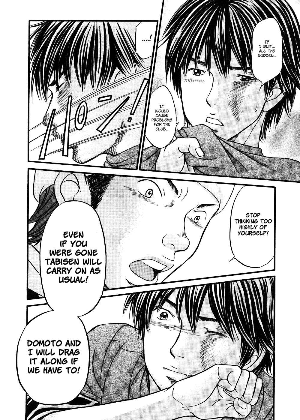 Page 22 Chapter 37 Hetakoi