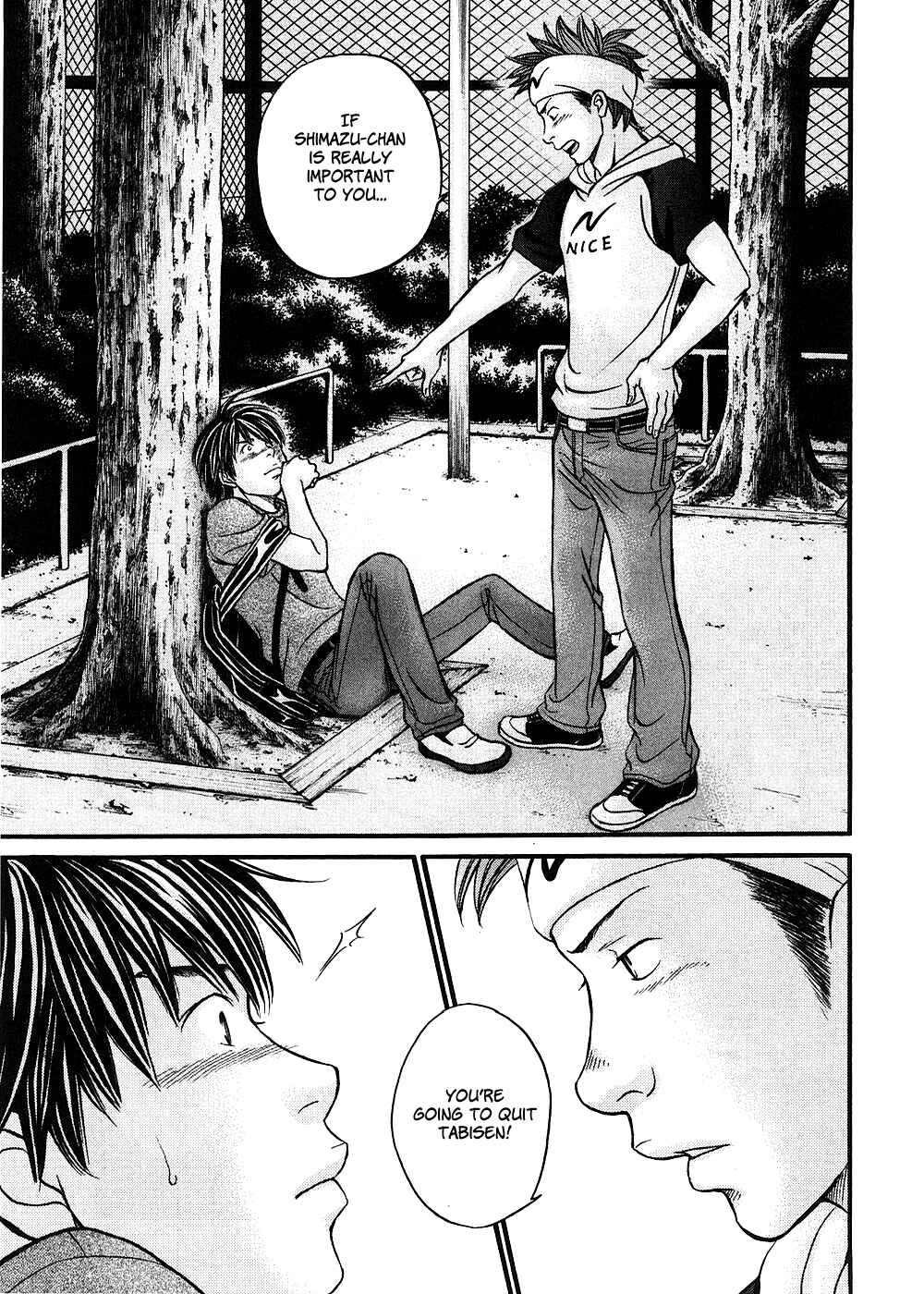 Page 23 Chapter 37 Hetakoi