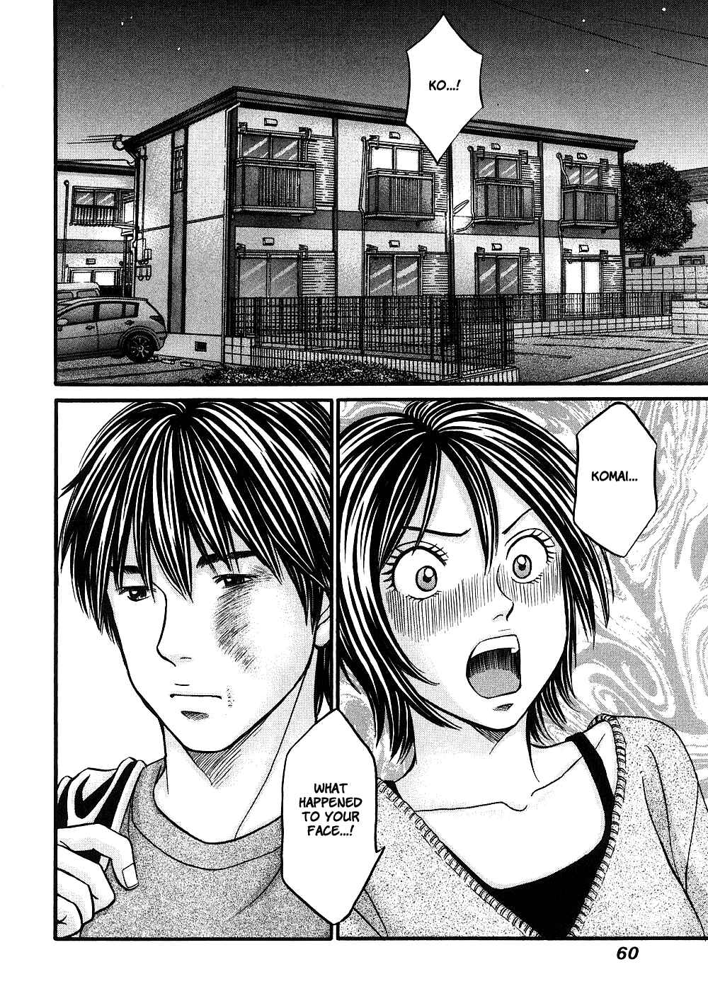 Page 26 Chapter 37 Hetakoi