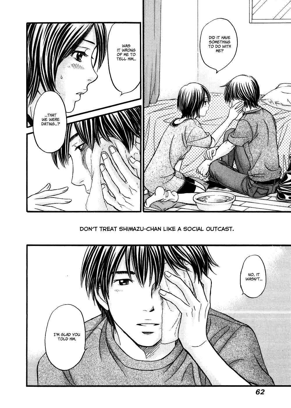 Page 28 Chapter 37 Hetakoi