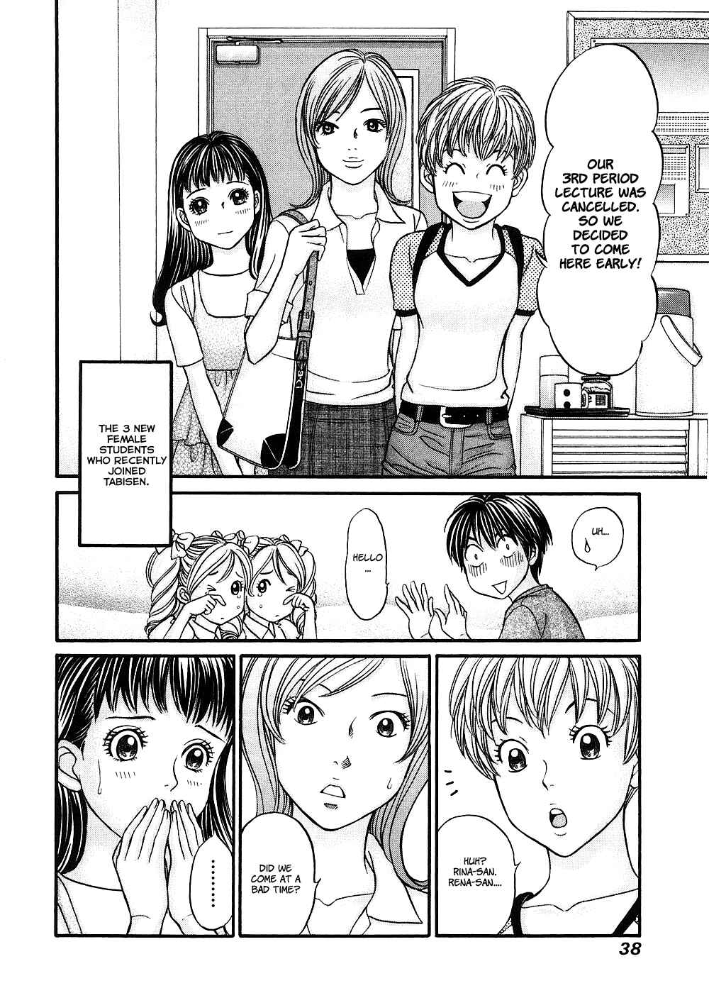 Page 4 Chapter 37 Hetakoi