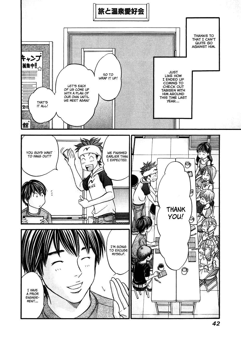 Page 8 Chapter 37 Hetakoi