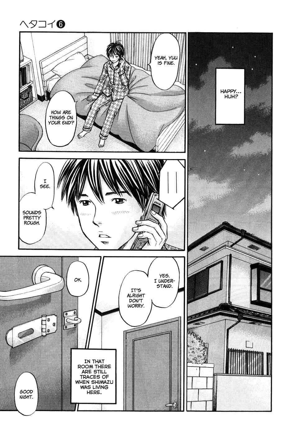 Page 10 Chapter 30 Hetakoi
