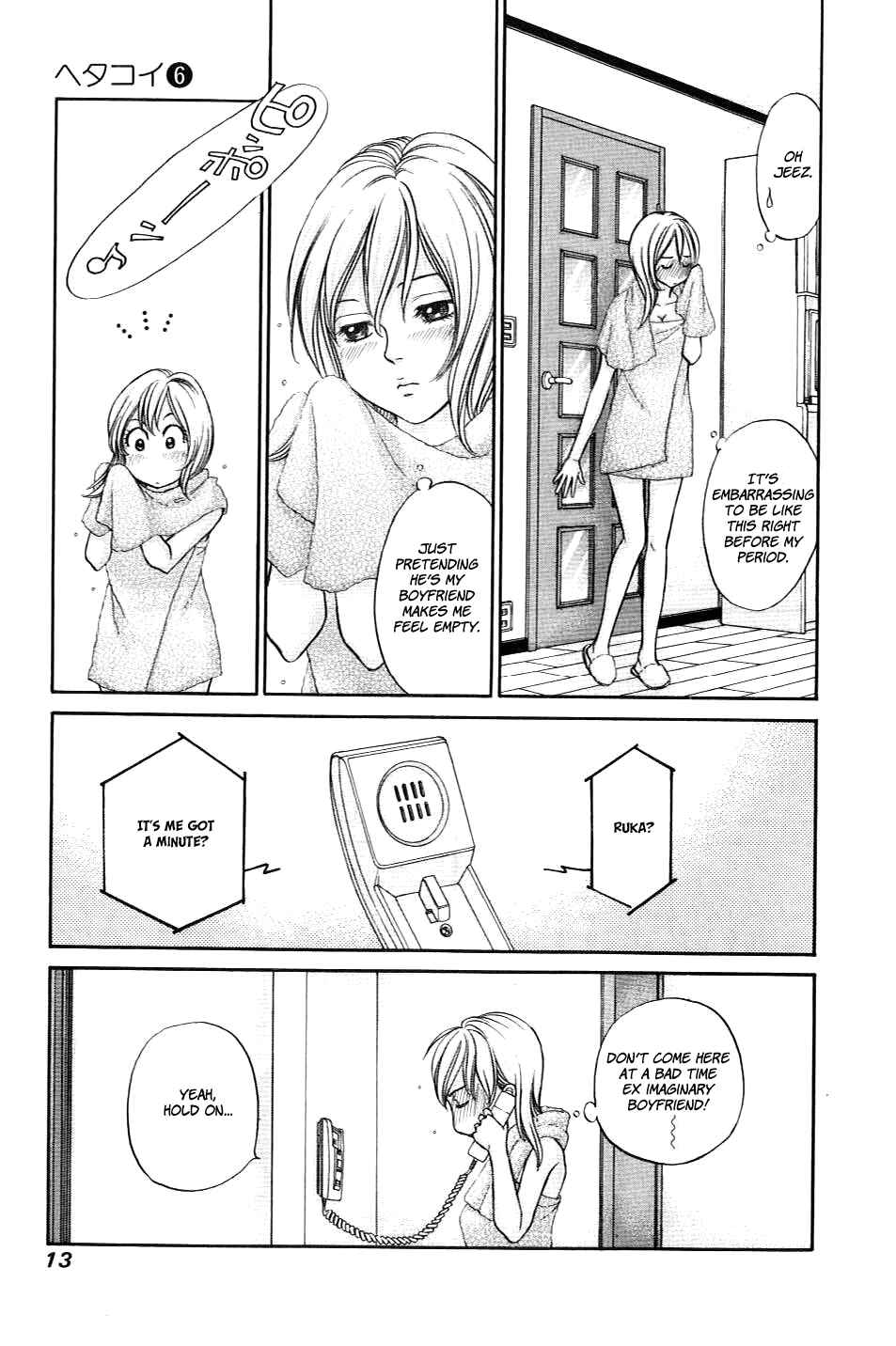 Page 14 Chapter 30 Hetakoi