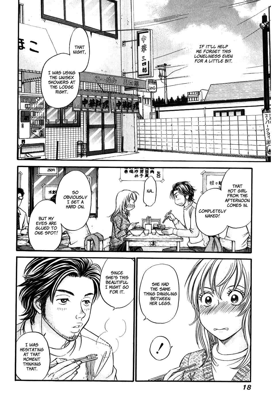 Page 19 Chapter 30 Hetakoi