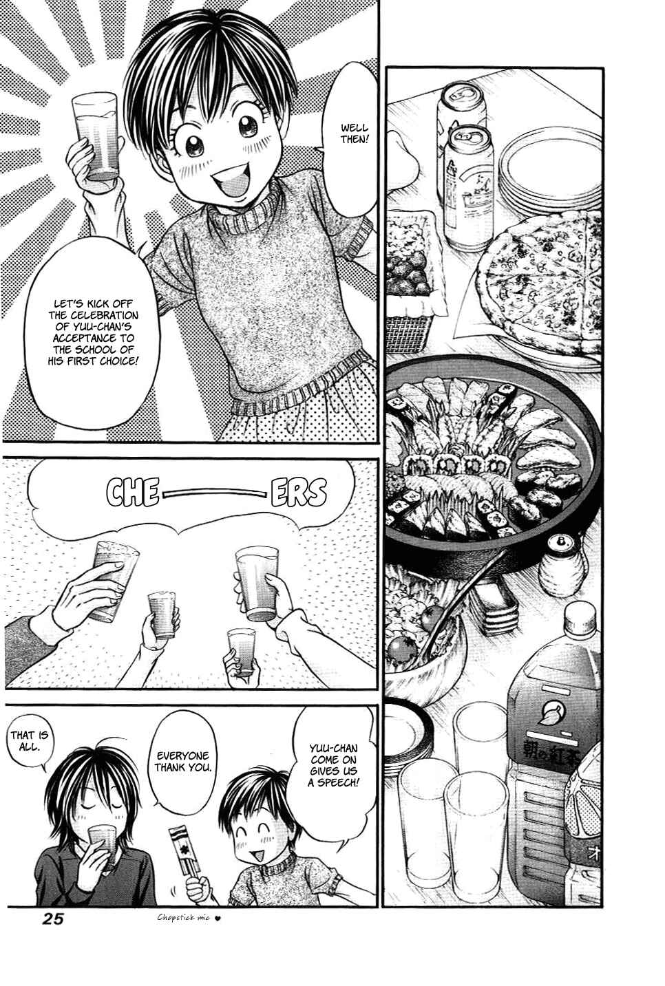Page 26 Chapter 30 Hetakoi