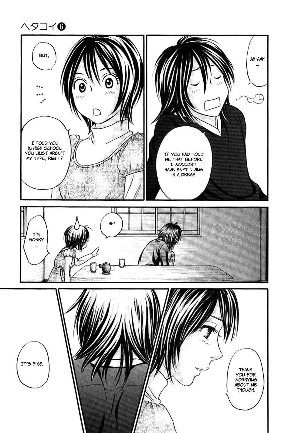 Page 34 Chapter 30 Hetakoi