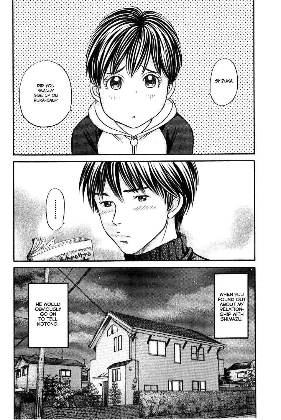 Page 5 Chapter 30 Hetakoi