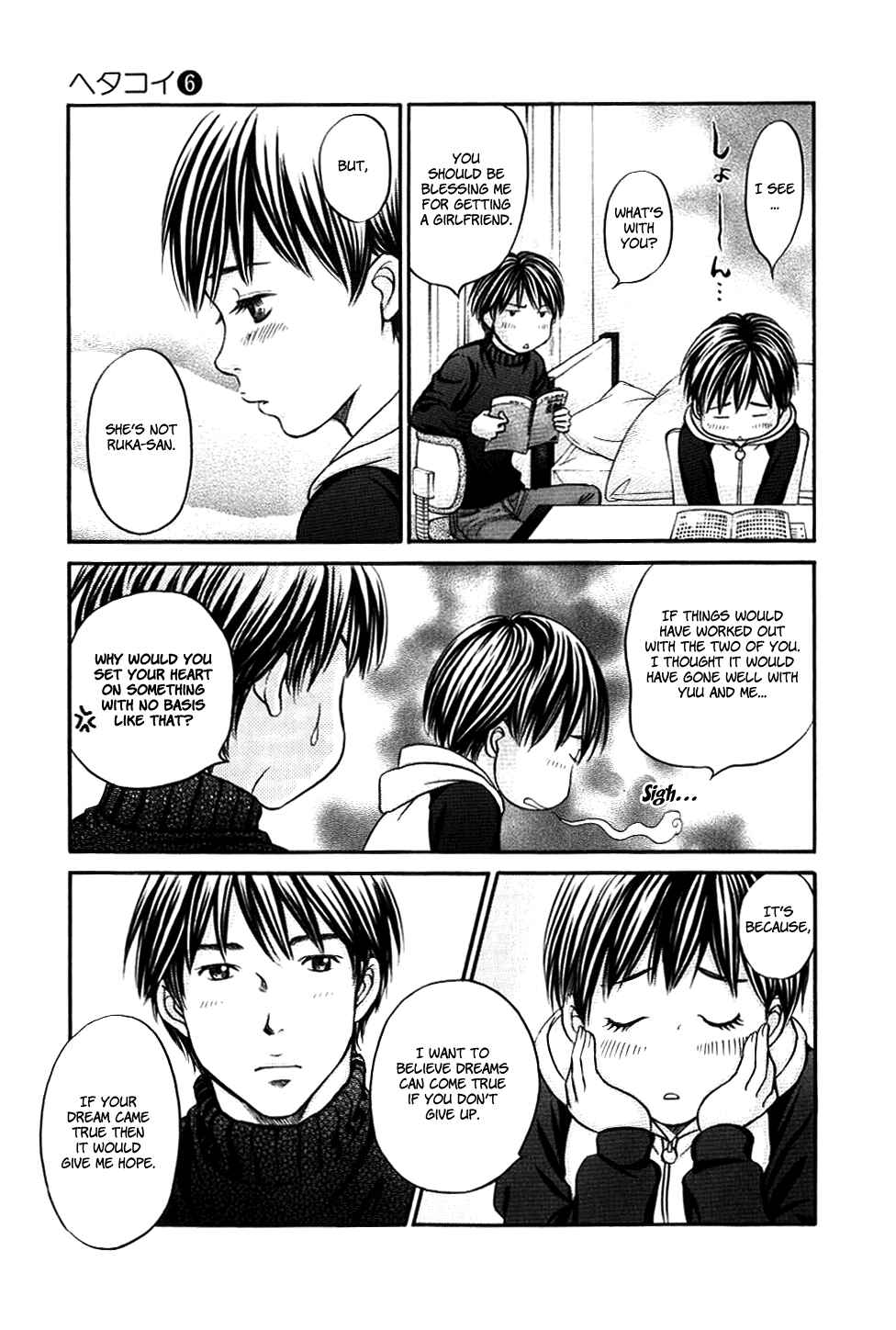 Page 6 Chapter 30 Hetakoi