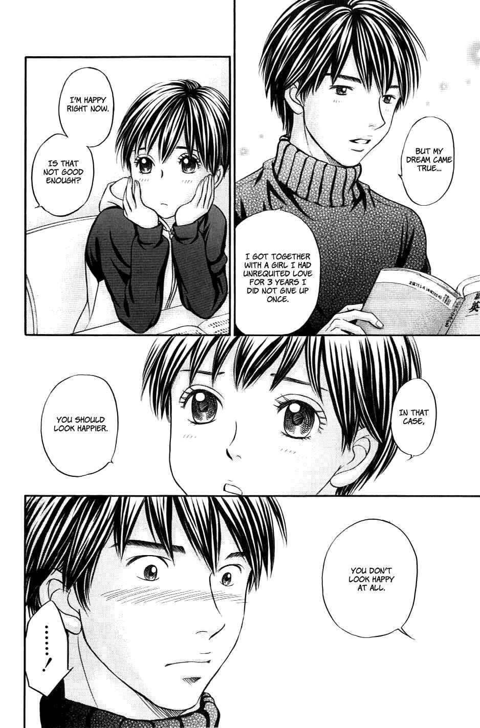 Page 7 Chapter 30 Hetakoi