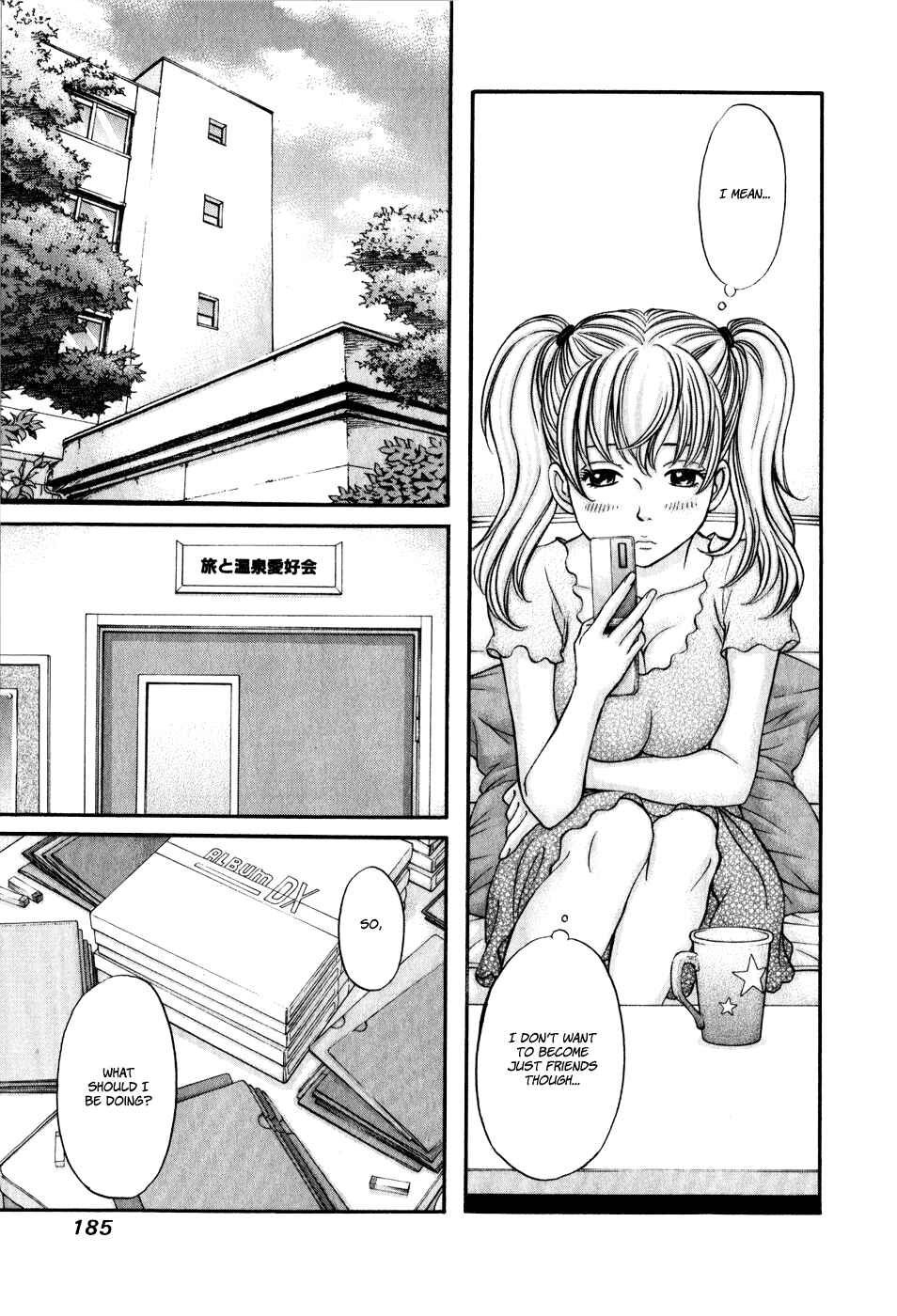 Page 21 Chapter 47 Hetakoi
