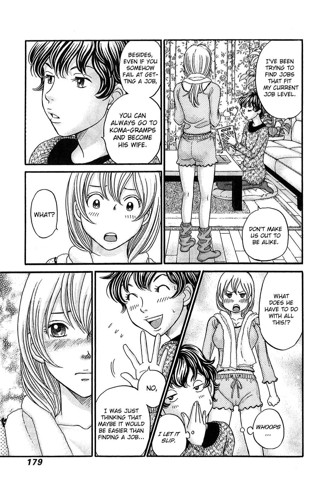 Page 17 Chapter 53 Hetakoi