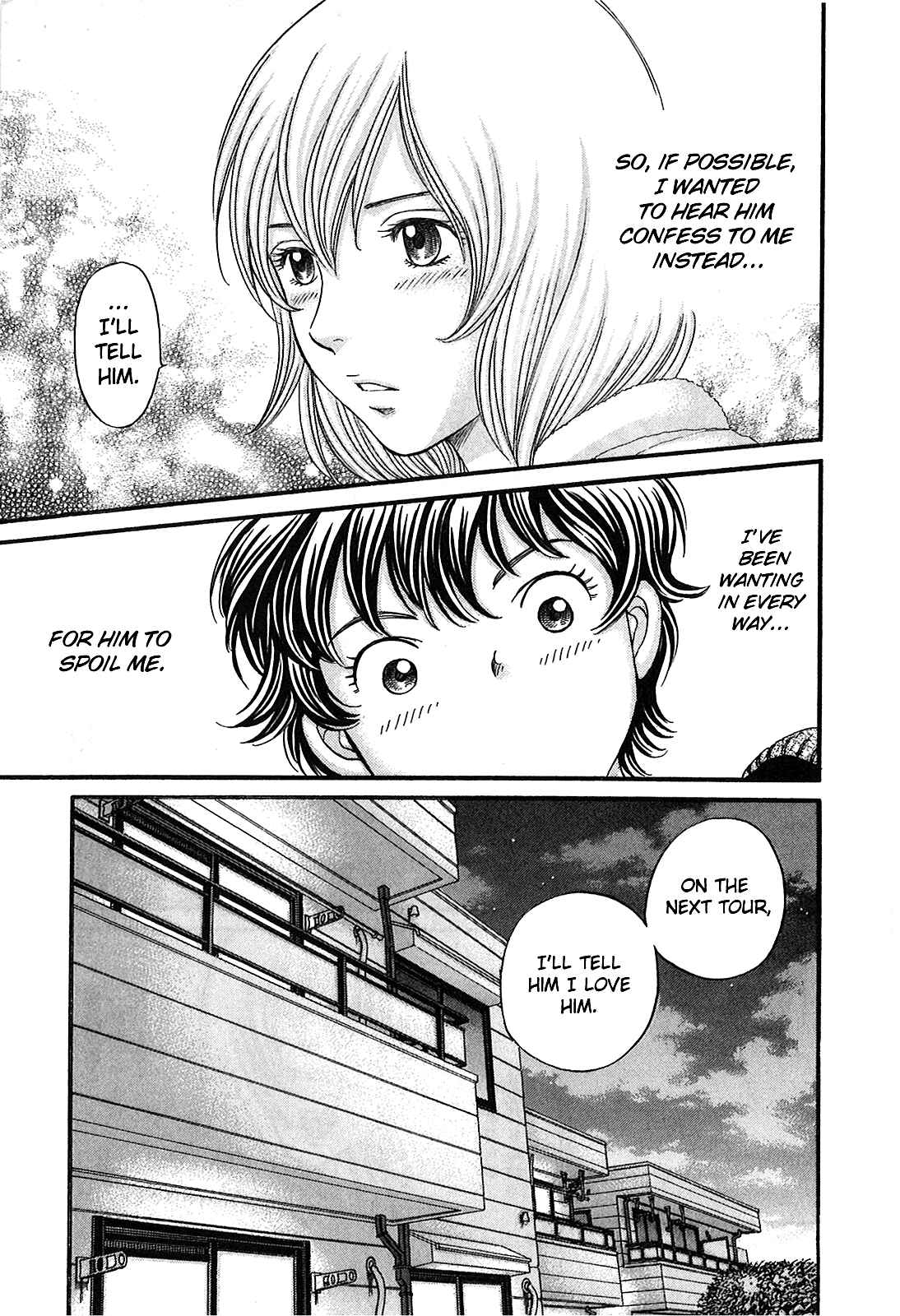 Page 21 Chapter 53 Hetakoi