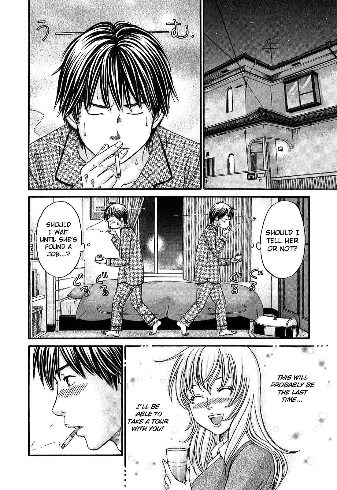 Page 22 Chapter 53 Hetakoi