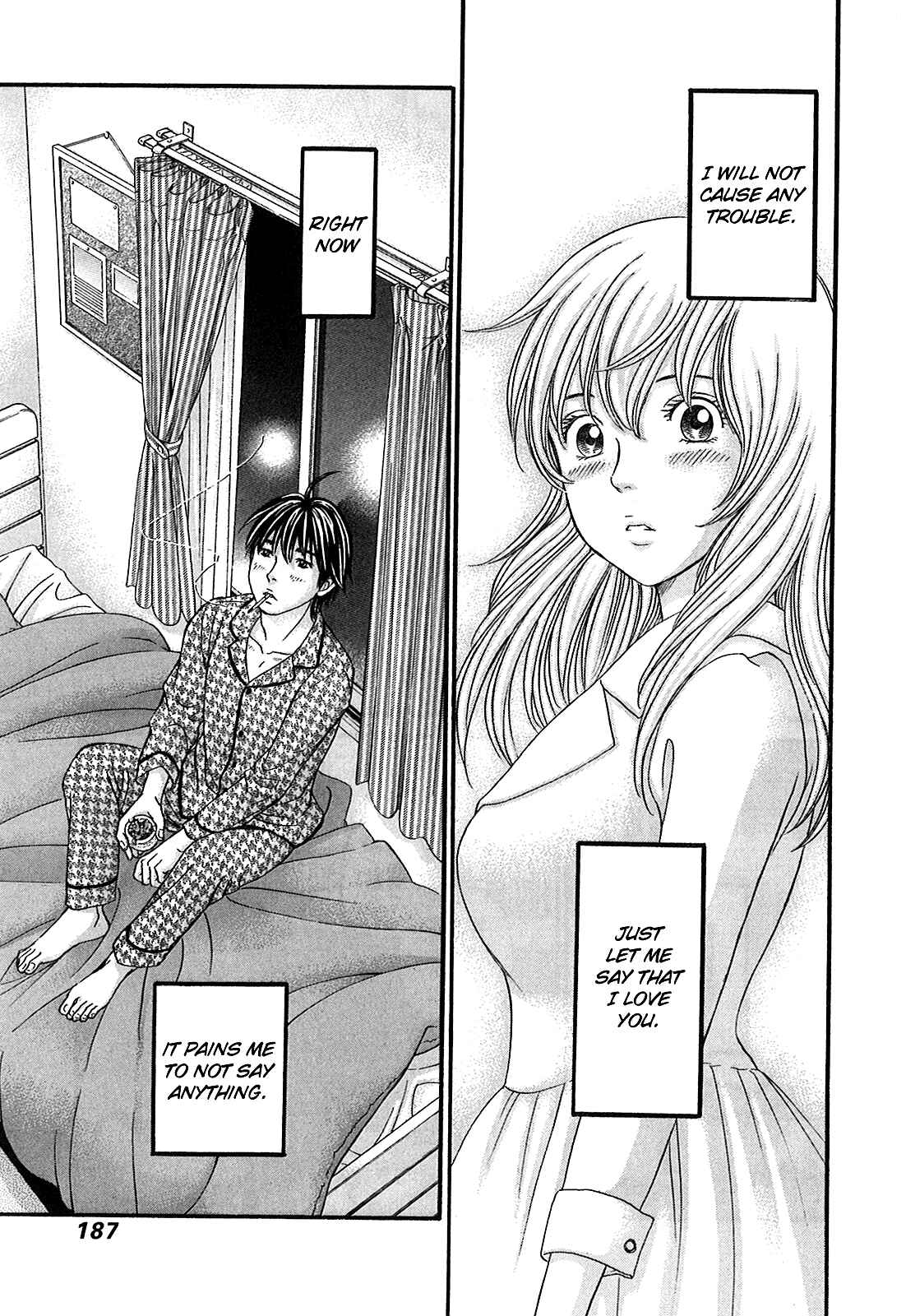Page 25 Chapter 53 Hetakoi