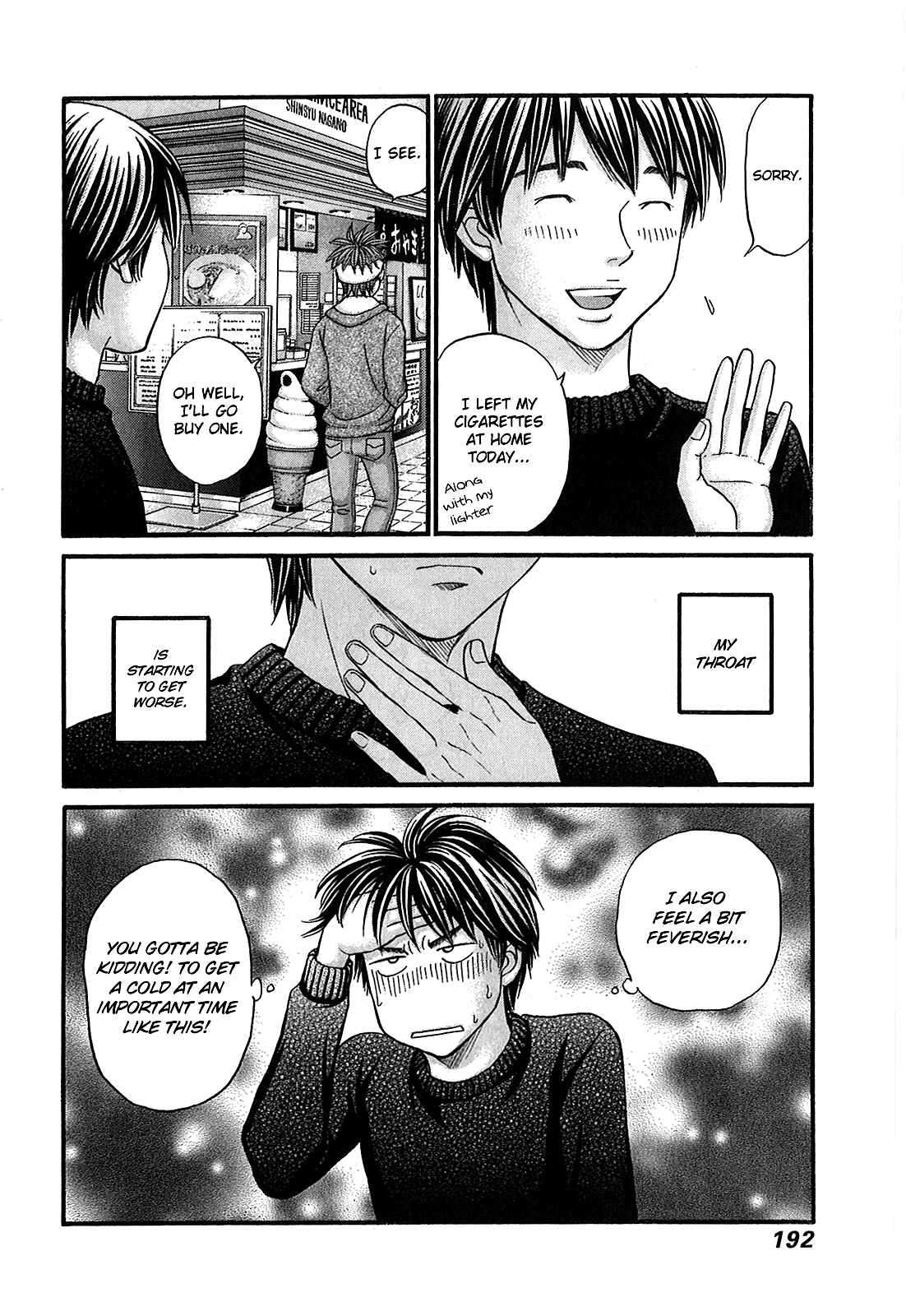 Page 30 Chapter 53 Hetakoi
