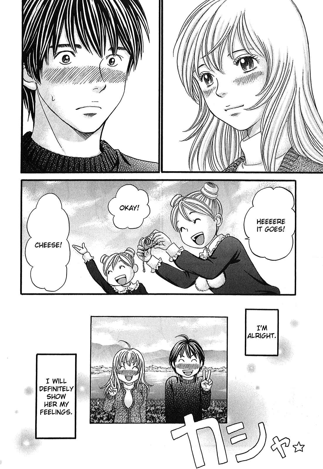 Page 34 Chapter 53 Hetakoi
