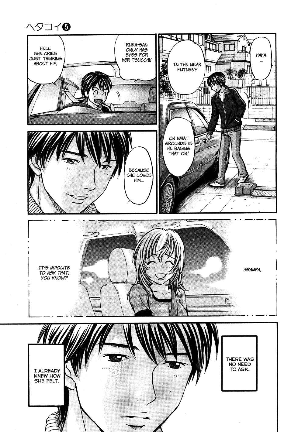 Page 11 Chapter 26 Hetakoi