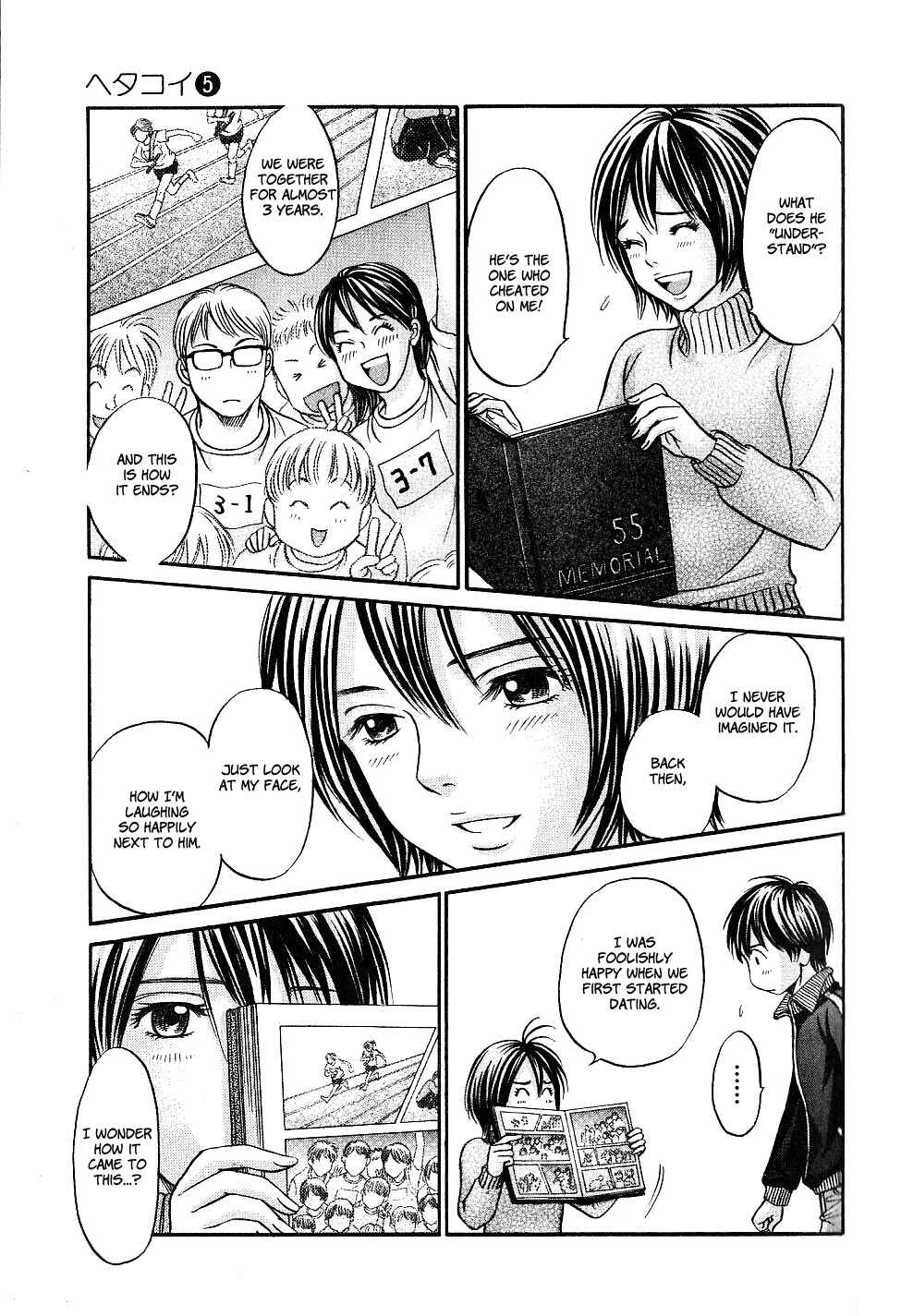 Page 19 Chapter 26 Hetakoi