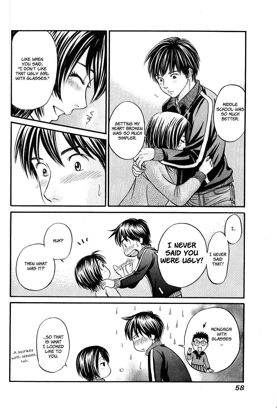 Page 24 Chapter 26 Hetakoi