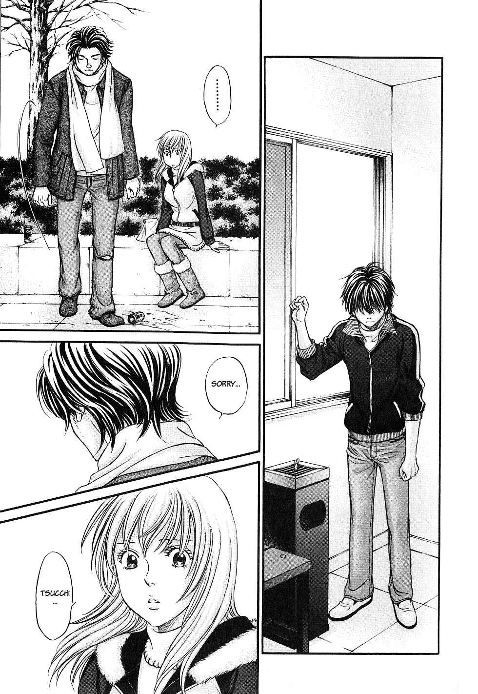 Page 3 Chapter 26 Hetakoi