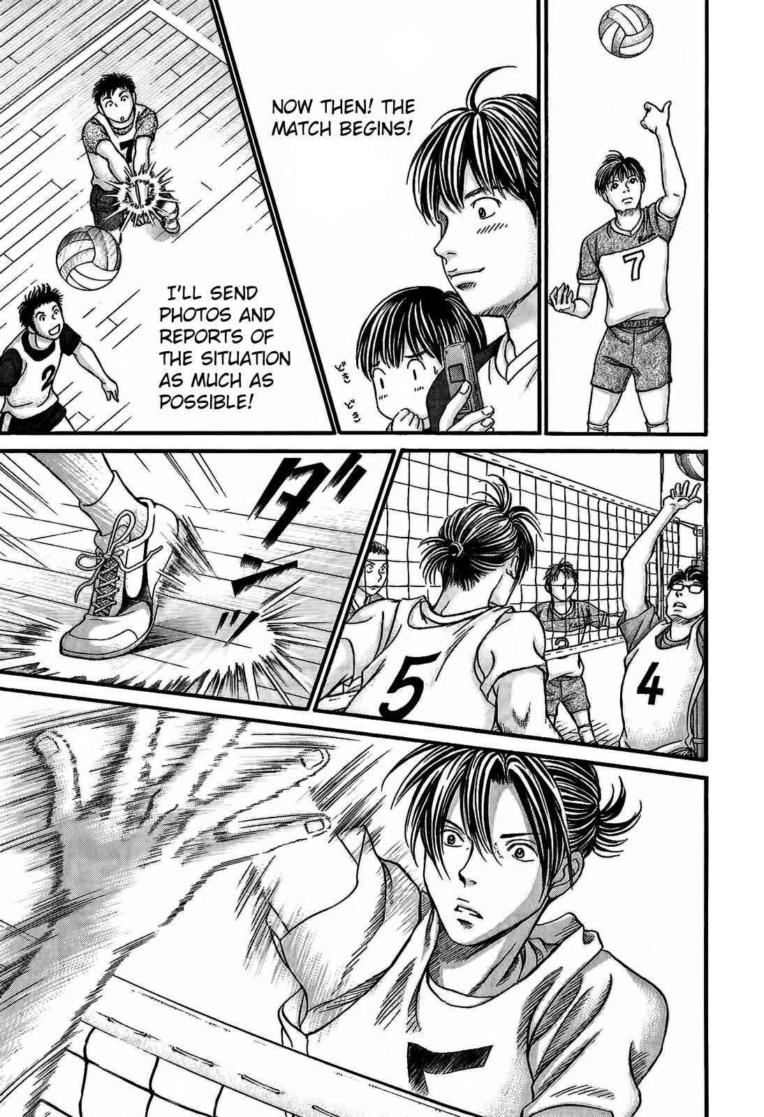 Page 11 Chapter 49 Hetakoi